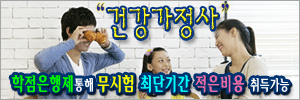 gajung_b.gif