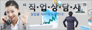job_b.gif