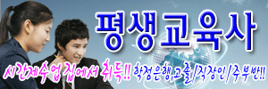 pyung_b.gif